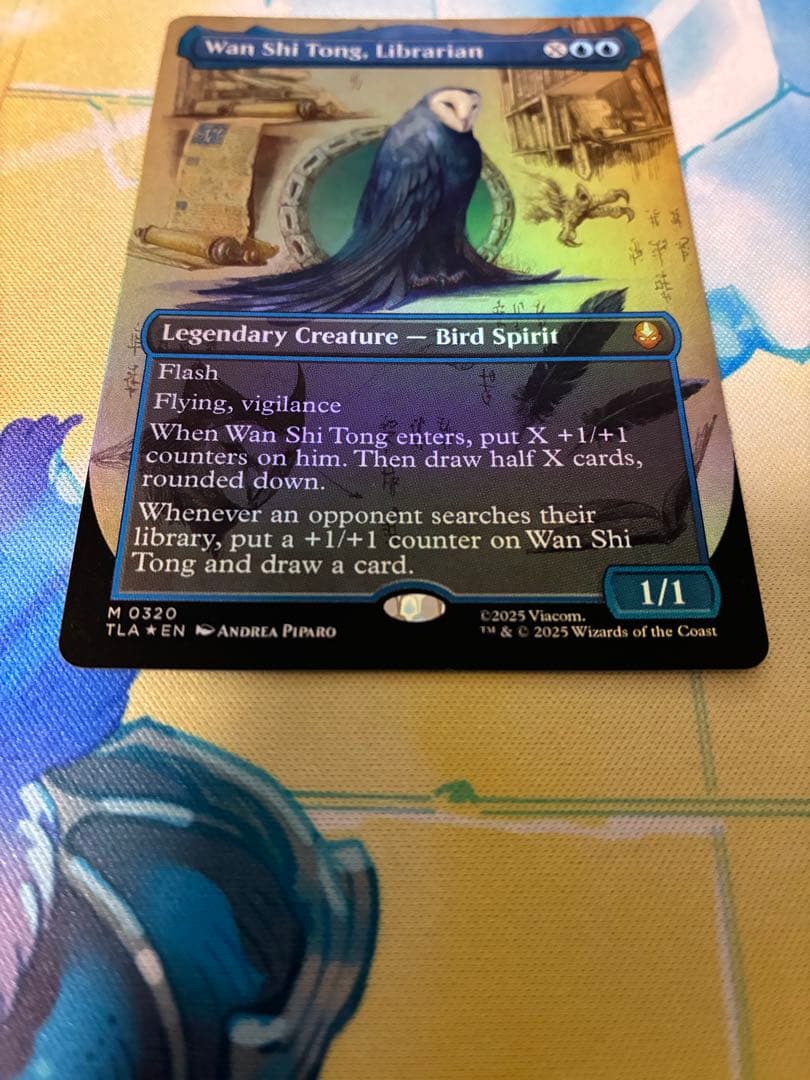 MTG 司書、ワン・シー・トン　ボーダーレス　foil 英語1枚