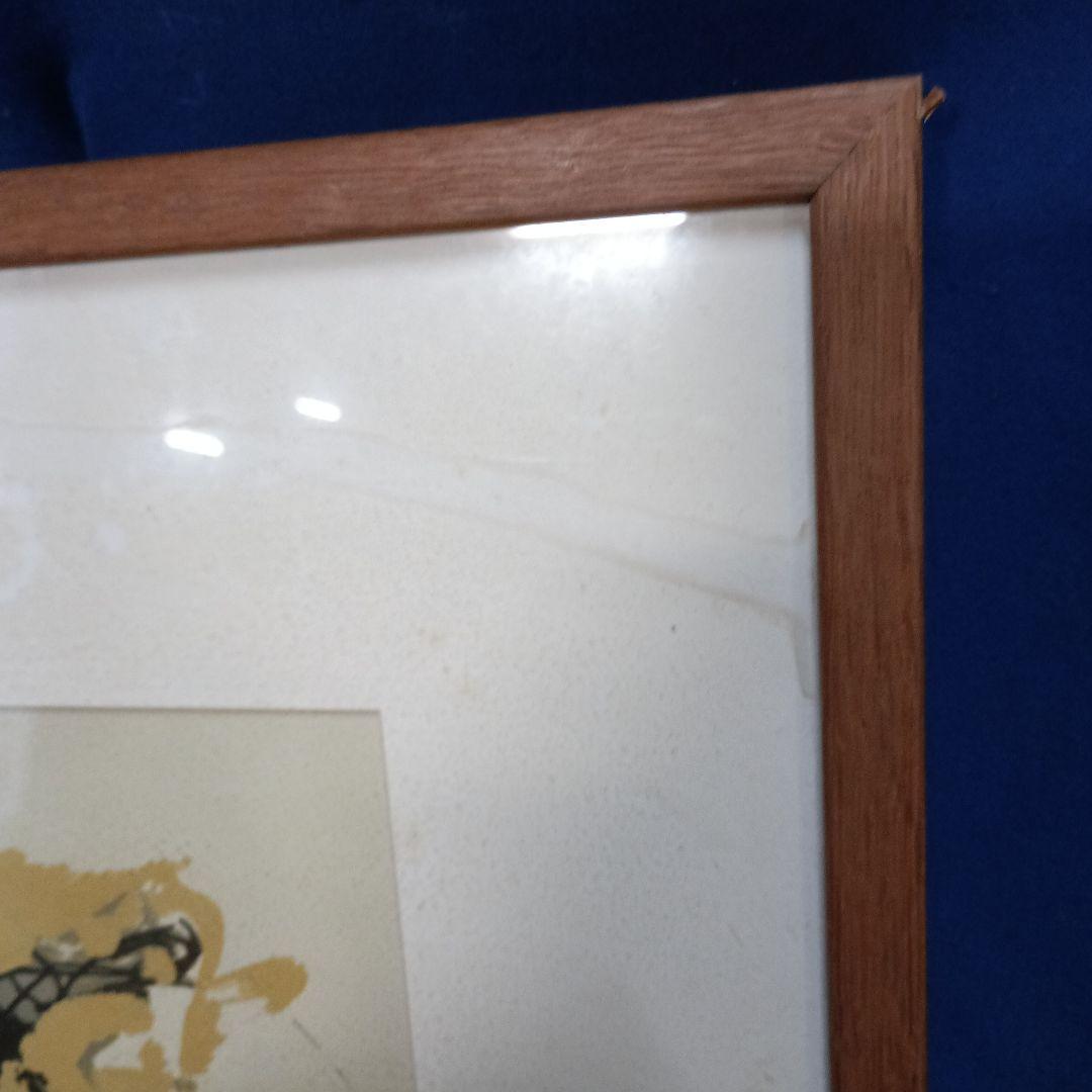 4936）Marino Mariniマリノマリーニ　リトグラフ　LaCaduta