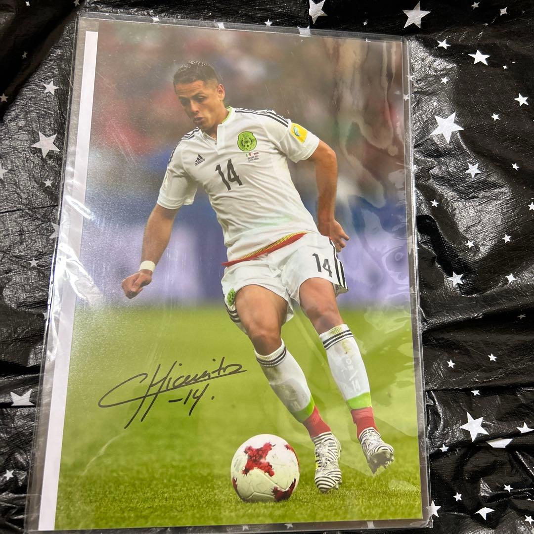 FCサンパウロ所属　ハメス・ロドリゲス 　コロンビア代表 直筆サイン入りフォト