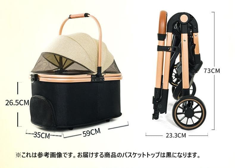 【新品・未使用】ペットカート 黒 分離型 犬猫 バギー 耐荷重20㎏ 折畳み