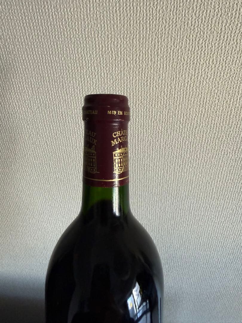 ワイン Chateau Margaux1993