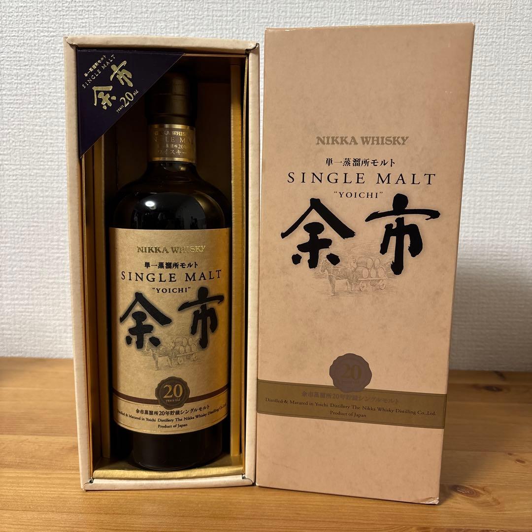 ニッカウイスキー　余市20年　単一蒸溜所モルト　旧ラベル　箱付き　未開封