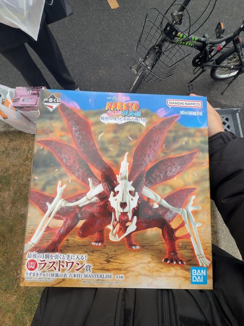 一番くじ NARUTO-ナルト- 疾風伝 輪廻の嘆きと平和の懸け橋 ラストワン賞