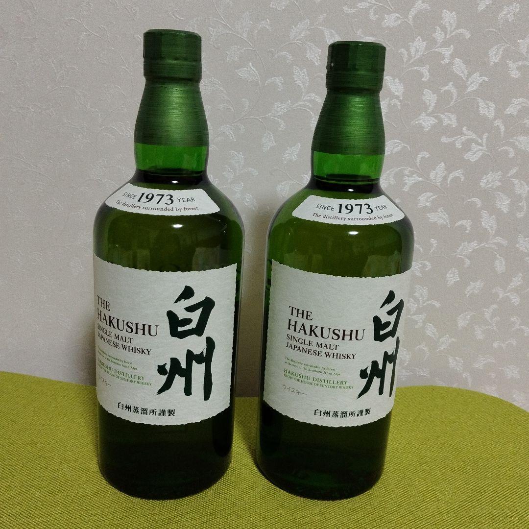 白州　ウイスキー　２本セット サントリー