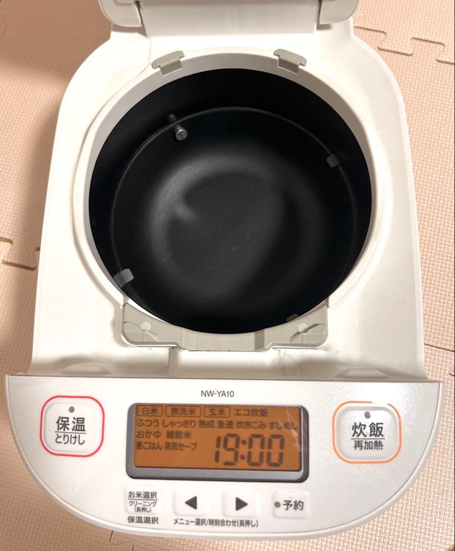 象印炊飯器 豪熱大火力 5.5合炊き 圧力IH NW-YA10