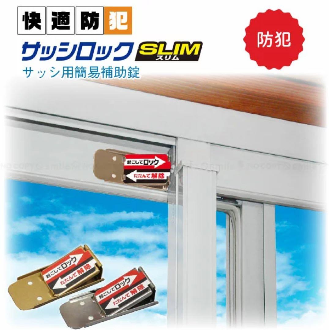 【新色】爬虫類 小動物 ケージ　cage DIY 飼育かご