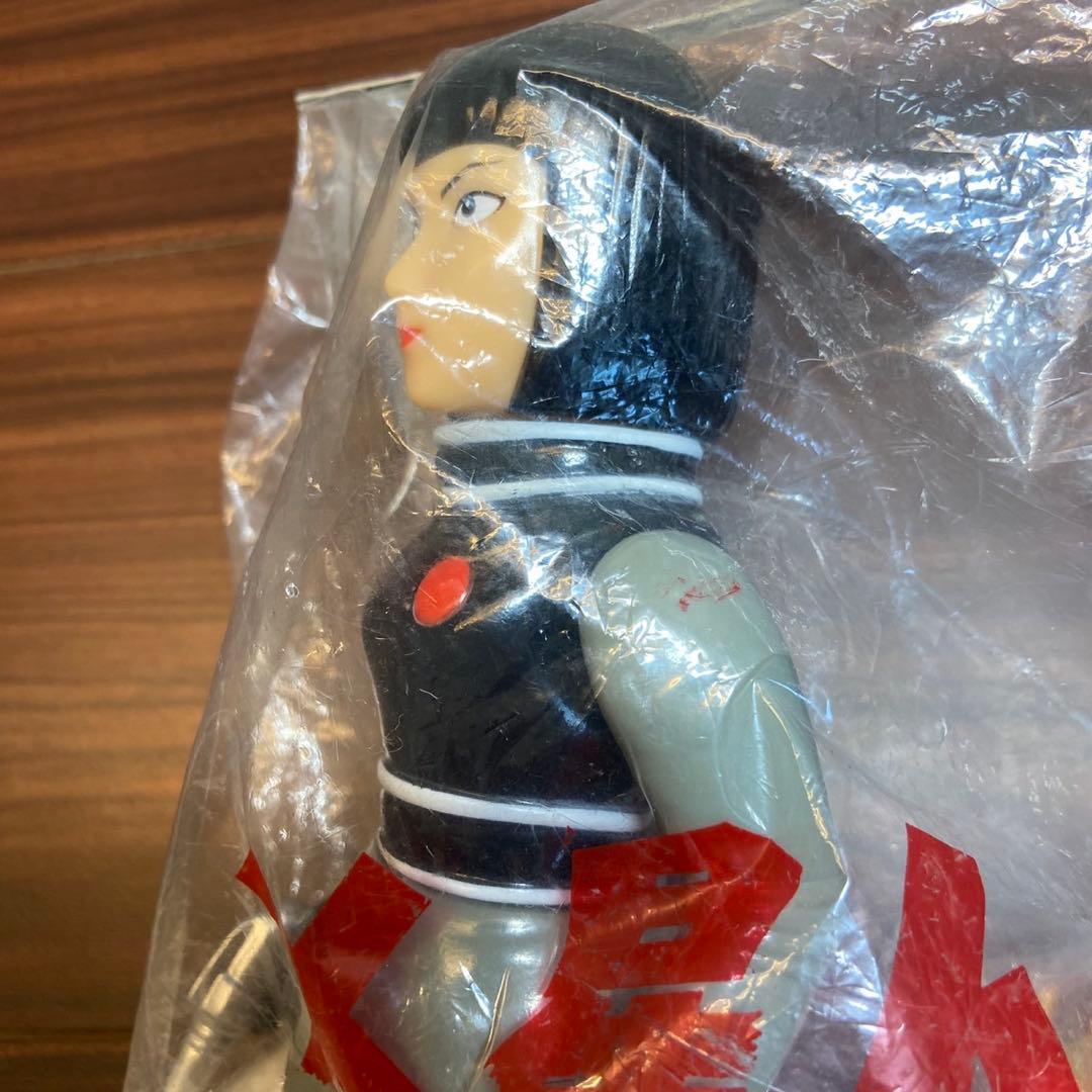 M1号 X星人 ミニキングギドラ付き 5783