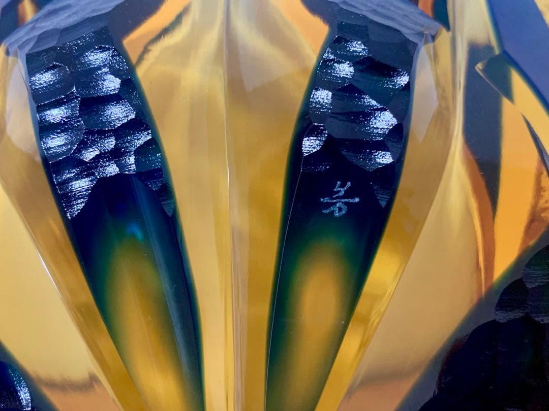 d*7様 江戸切子　伝統工芸士　但野英芳作　「兜」 飾り皿