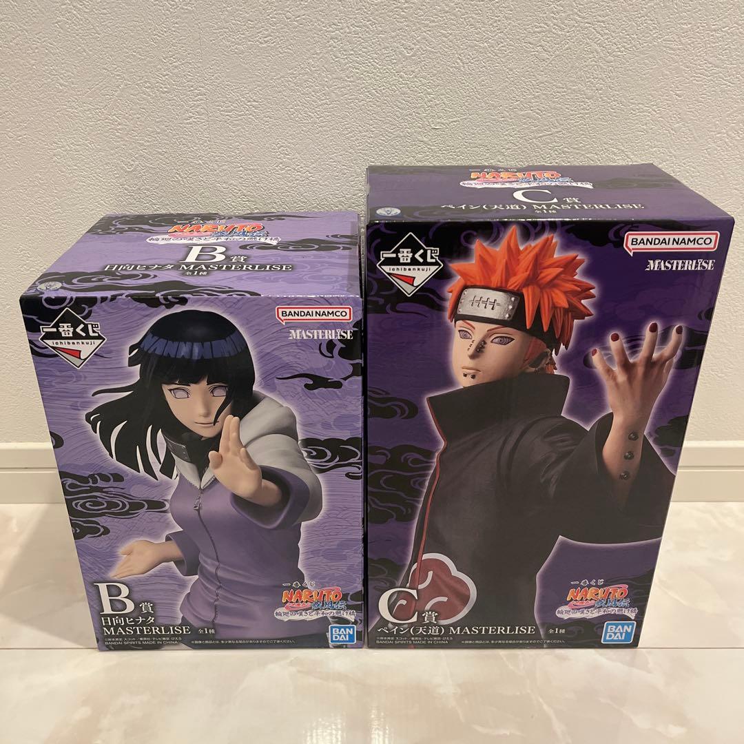 一番くじ　ナルト　NARUTO B賞　日向ヒナタ　C賞　ペイン　天道　フィギュア