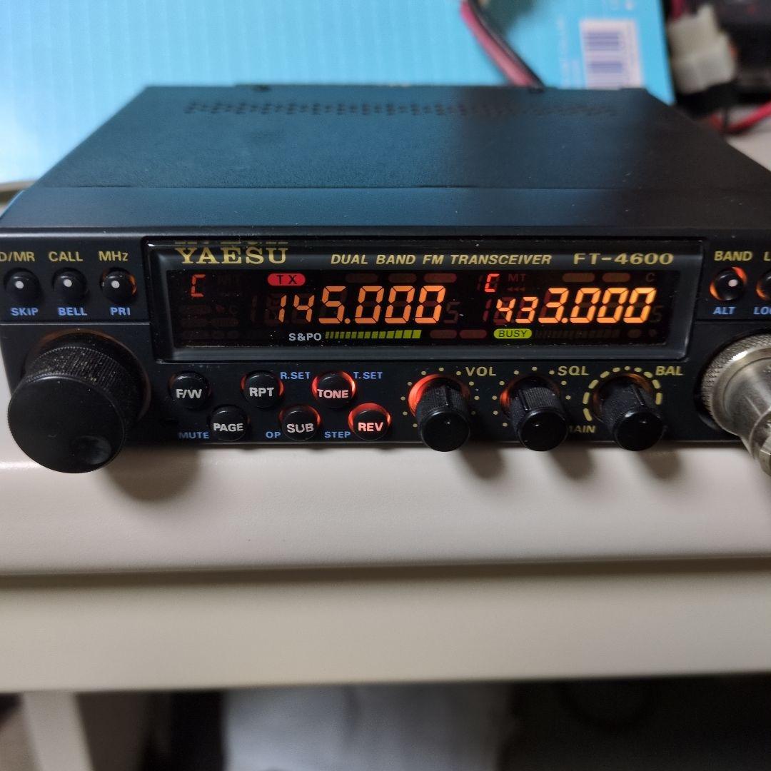 YAESU FT-4600 デュアルバンドFMトランシーバー