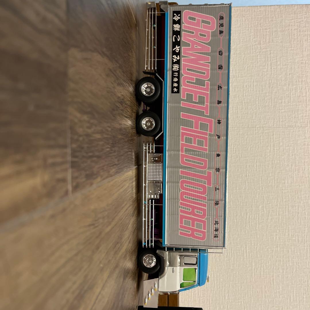 日野ドルフィン