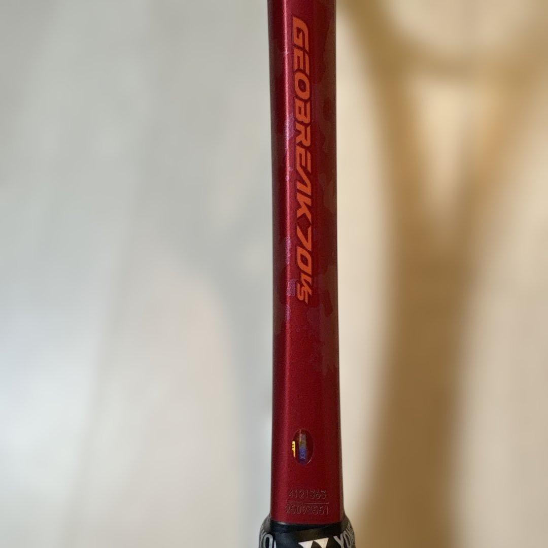YONEX GEOBREAK 70VS UL1 ソフトテニスラケット