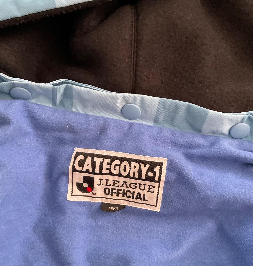 Jリーグ公式　ジュビロ磐田　パーカー