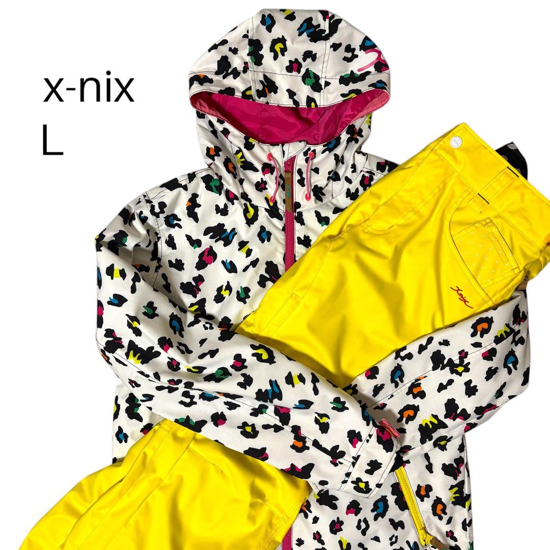 【極美品】x-nix エクスニクス　スキーウェア　上下セット　セットアップ　L