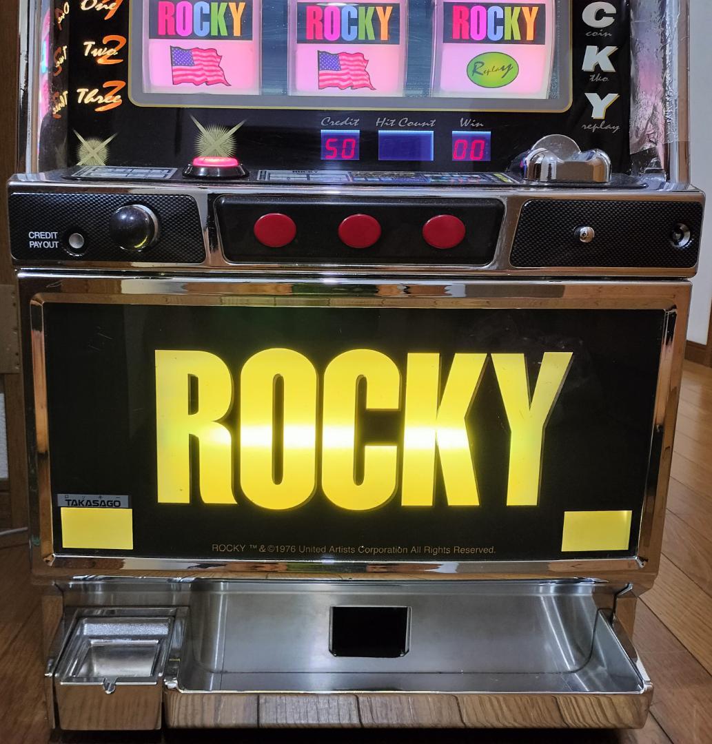 【パチスロ実機】高砂★ロッキー【不要機付】４号機・レア・希少台・人気台