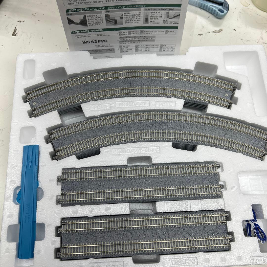 KATO ダブルトラック外側ループセット V16