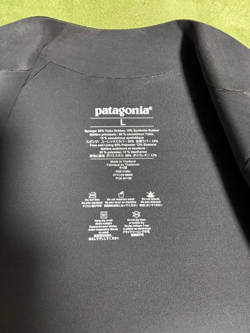 パタゴニア　ウエットスーツ　メンズL