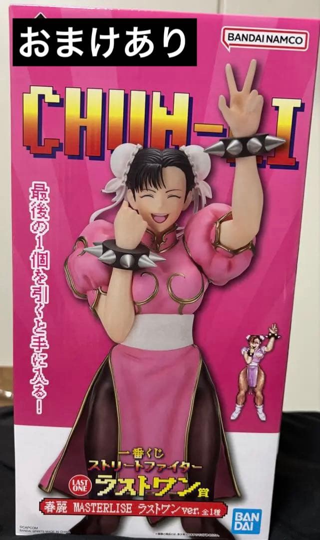 一番くじ　ストリートファイター　ラストワン賞　春麗