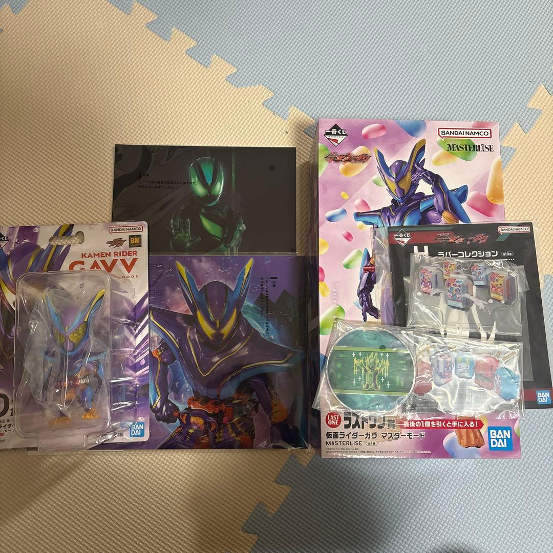 一番くじ　ラストワン賞 仮面ライダーガヴ　マスターモード➕Ｄ賞