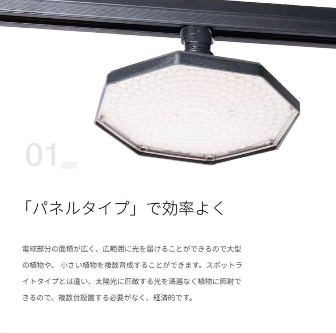 ROKI-OCTAGON-50W ロキオクタゴン　ブラック　BARREL 2個