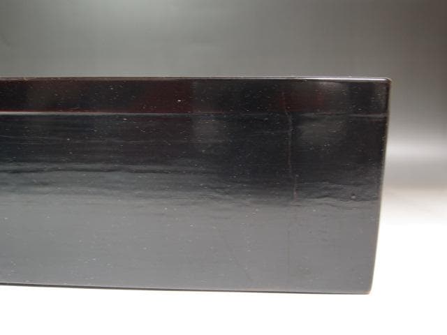 ☆中村宗哲　真塗炉縁　表千家　十二代　惺斎の花押がございます☆y271