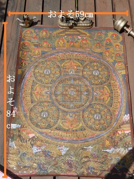 大サイズ　希少　肉筆　タンカ　チベット　黒兼彩　金彩　まくり　※説明必読願います