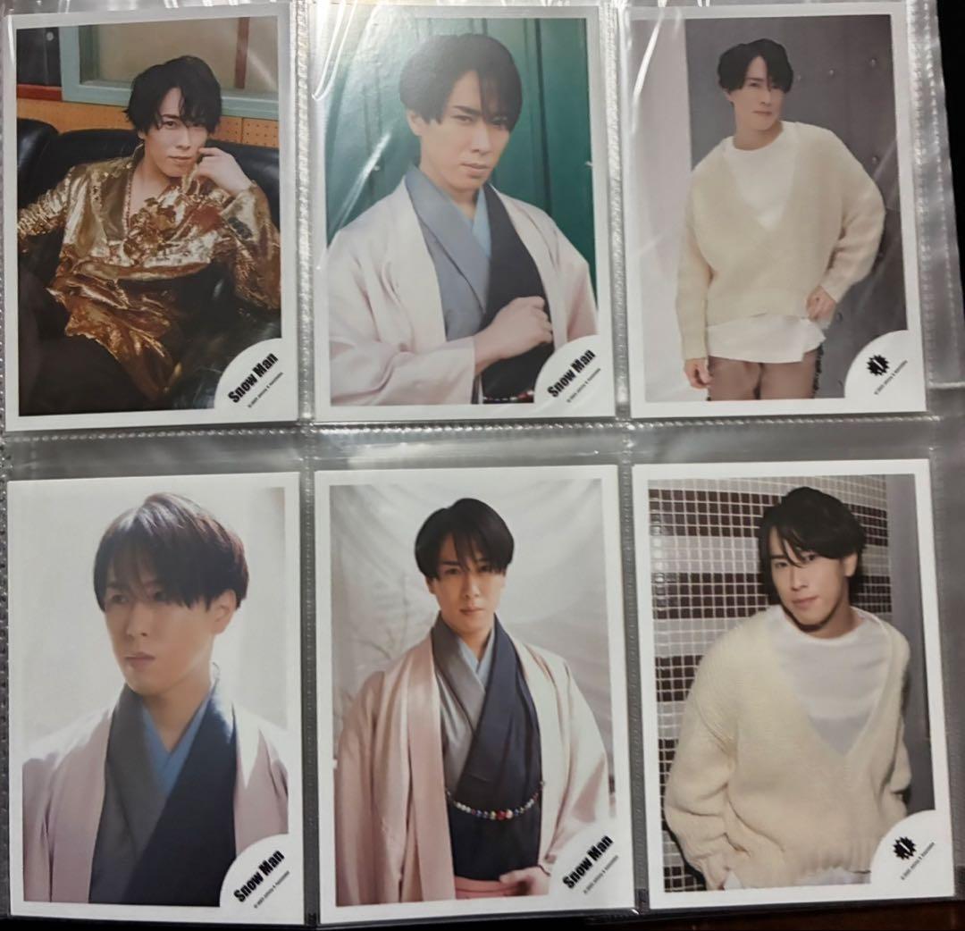  Man宮舘涼太　公式写真ステフォ　まとめ売り