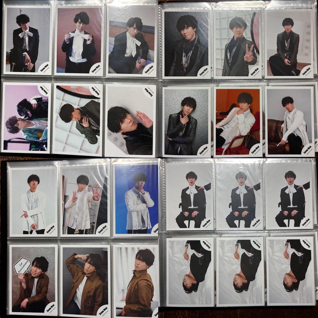  Man宮舘涼太　公式写真ステフォ　まとめ売り