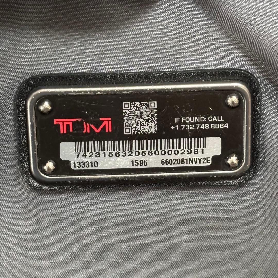 TUMI ハリソン ビジネスリュック ブリーフケース 3WAY