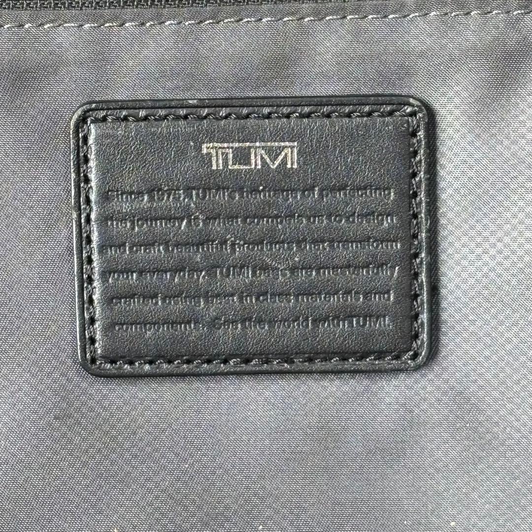 TUMI ハリソン ビジネスリュック ブリーフケース 3WAY