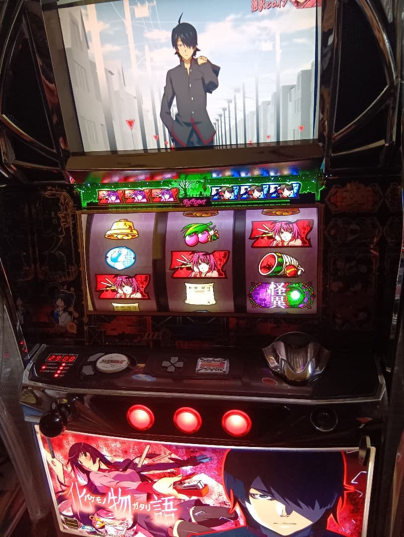 送料無料！化物語 実機 不要機付き