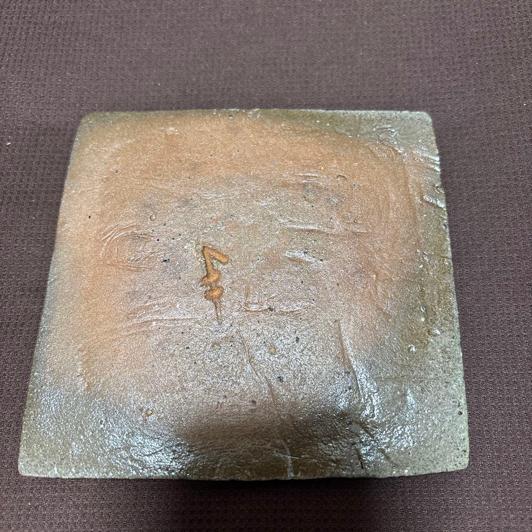 唐津焼　中川自然坊　絵唐津四方皿