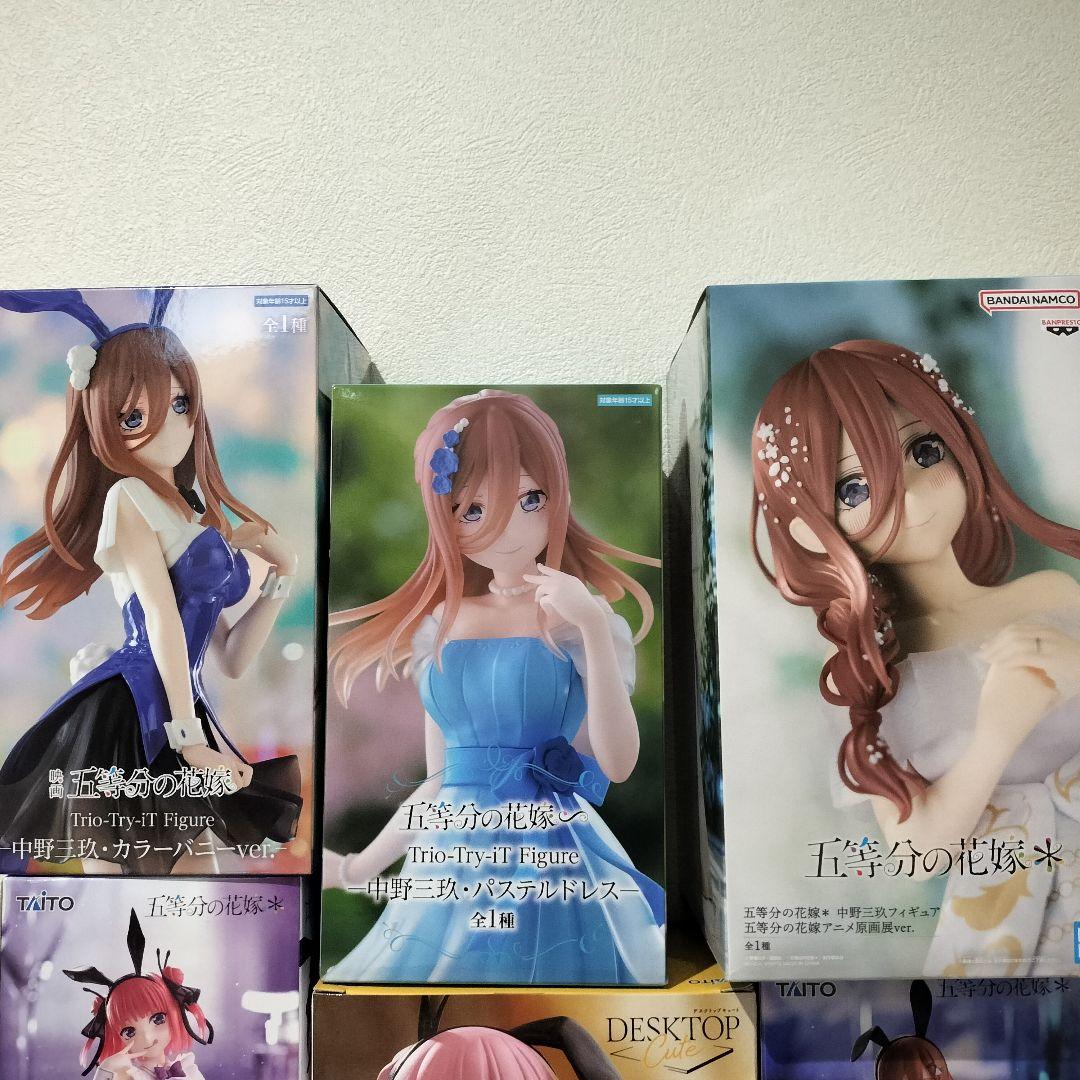 五等分の花嫁 フィギュア9種アクスタ1種クリアファイル3種セット