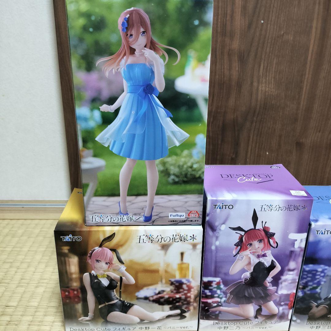 五等分の花嫁 フィギュア9種アクスタ1種クリアファイル3種セット