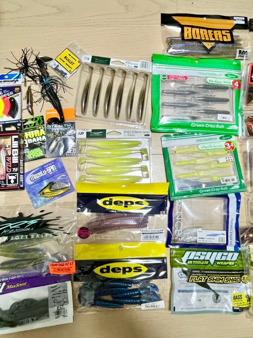 バス釣り引退セット　ジャッカル デプス drt イマカツ　など