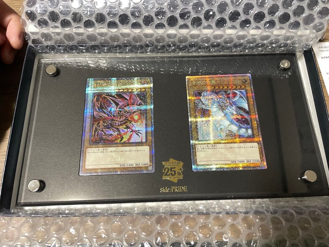 遊戯王25th side:PRIDE トークン無し