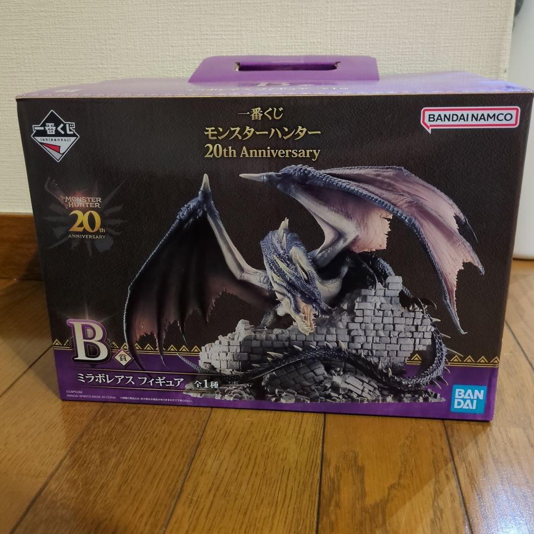 一番くじ　モンスターハンター　 B賞　ミラボレアス　フィギュア