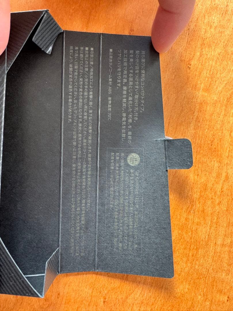 LOVECHROME ラブクロム　K24GP ゴールド