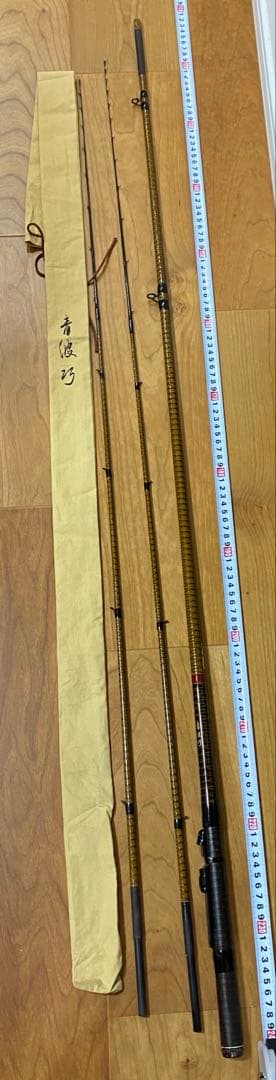 シマノ 青波巧 セイハコウ　ヘチ 240 替え穂つき　SHIMANO ヘチ竿