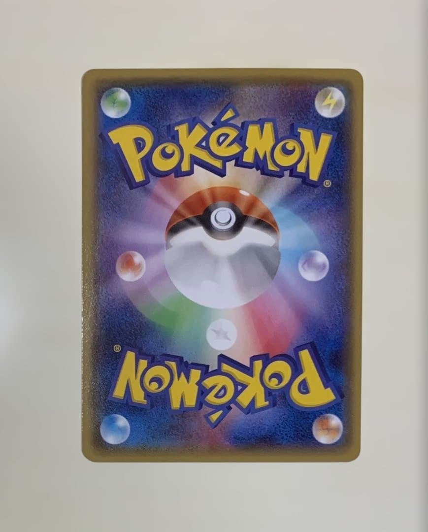 【美品】メガトウキョーのピカチュウ PROMO XYシリーズプロモーションカード