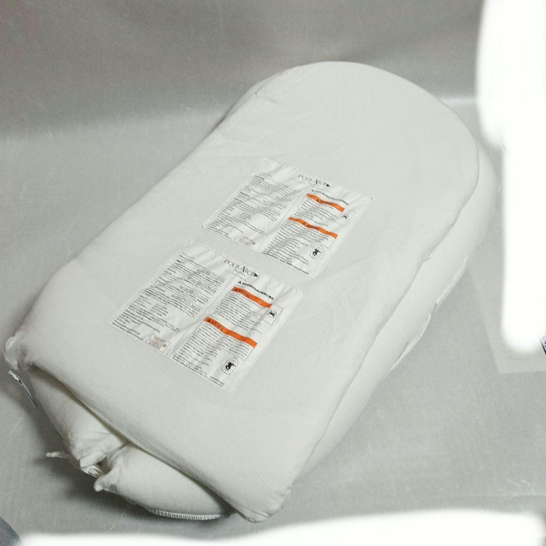 DOCKATOT DELUXE ホワイト ベビーベッド