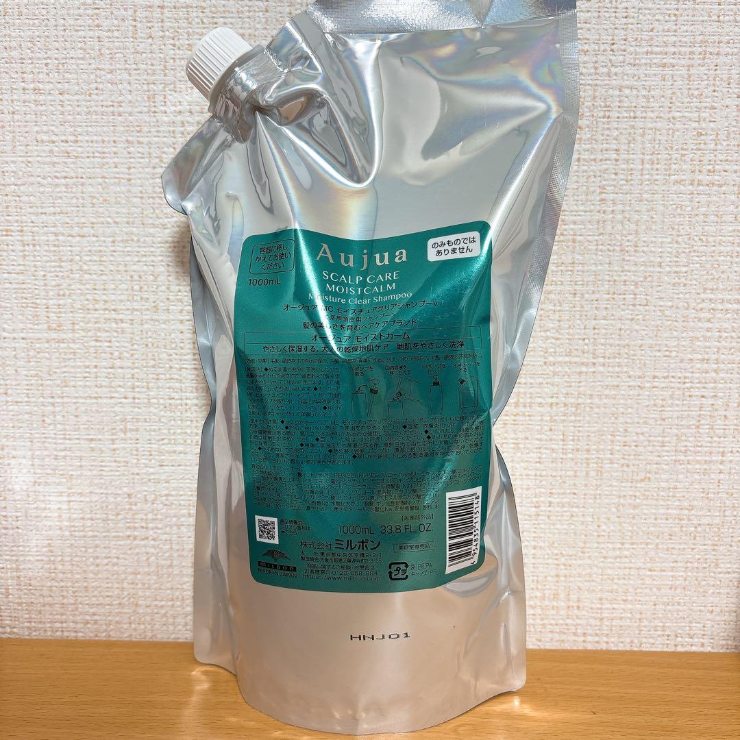 オージュア モイストカーム　シャンプー　1000ml