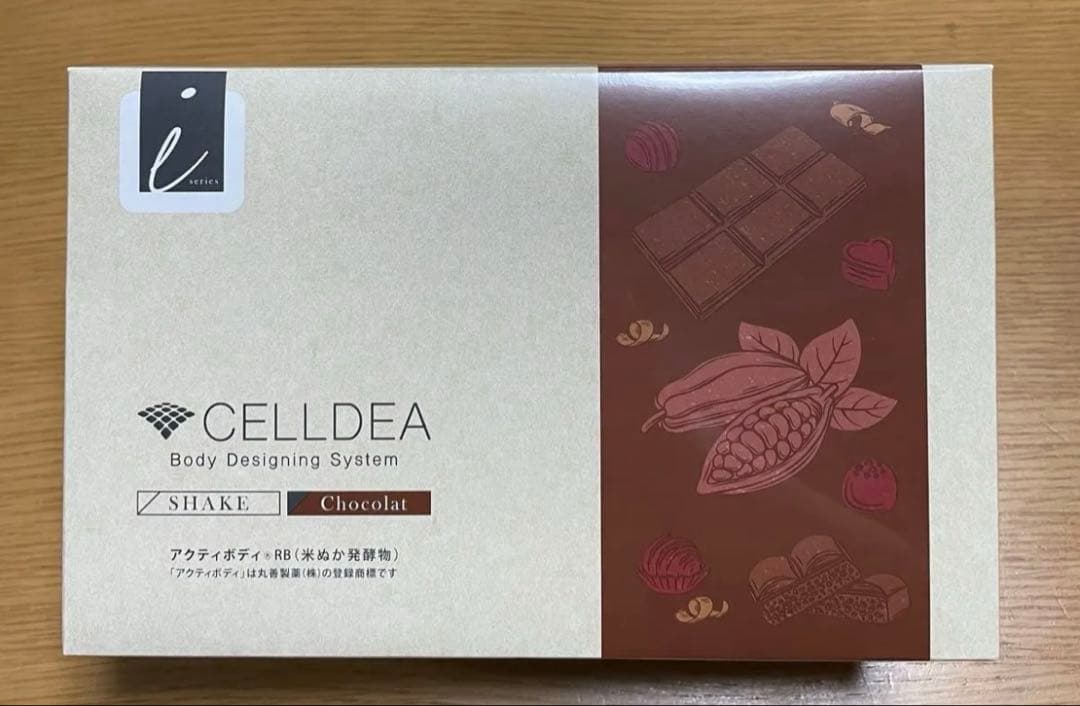 ダイアナ　セルディア　４箱