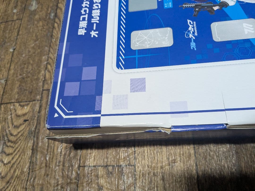 TANITA音声体組成計　ブルーアーカイブ早瀬ユウカモデル