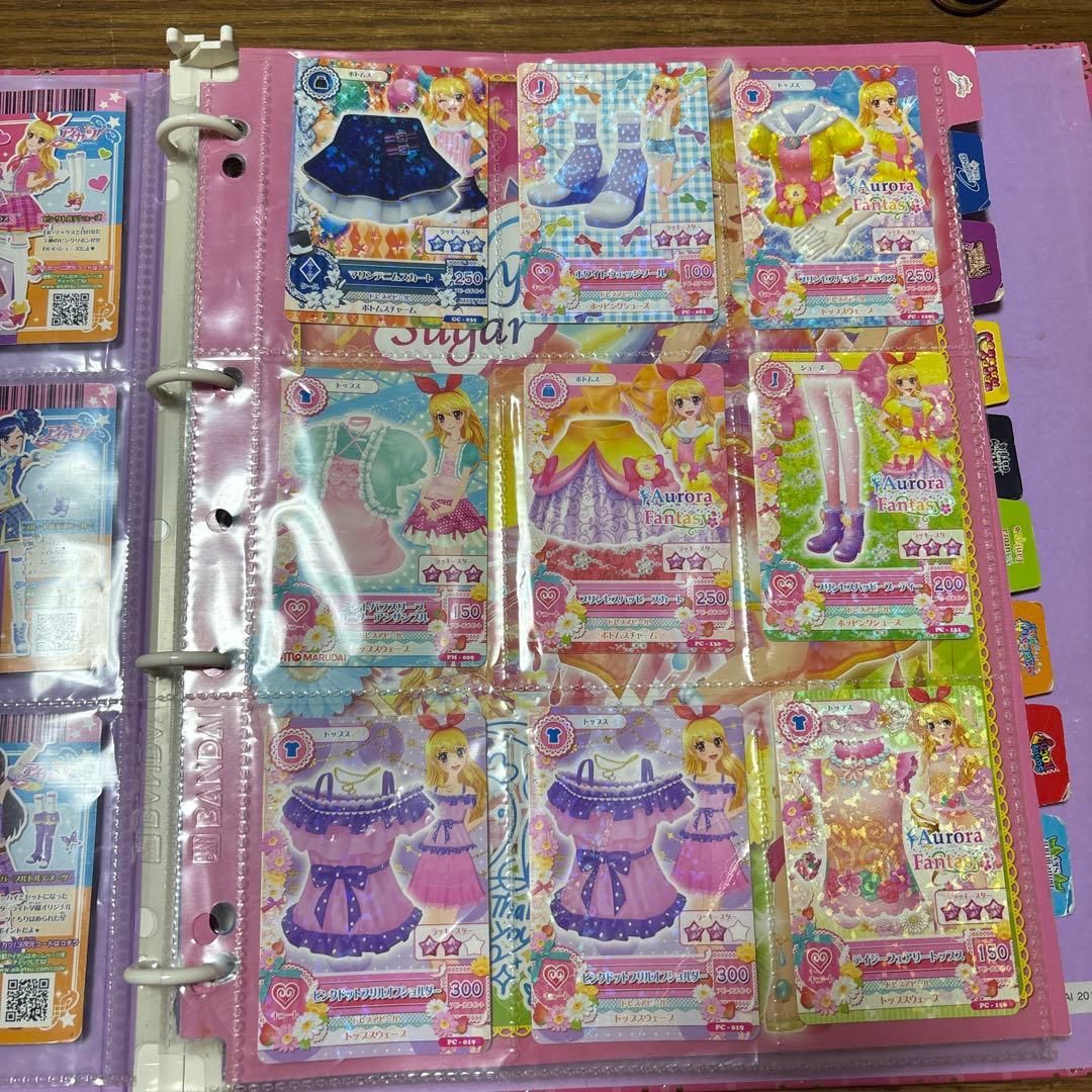 アイカツ 9ポケットバインダー　アイカツカード　まとめ売り　セット