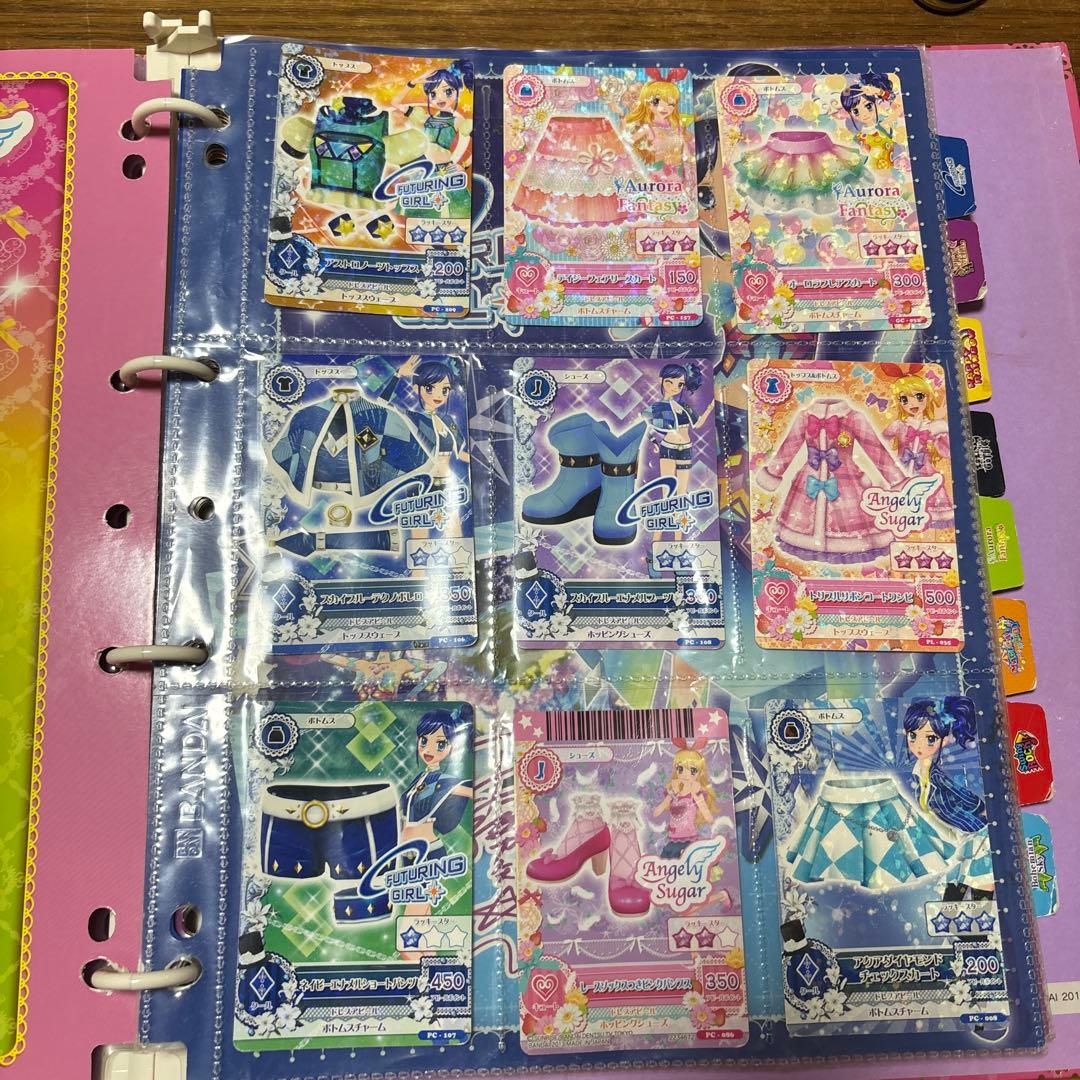 アイカツ 9ポケットバインダー　アイカツカード　まとめ売り　セット