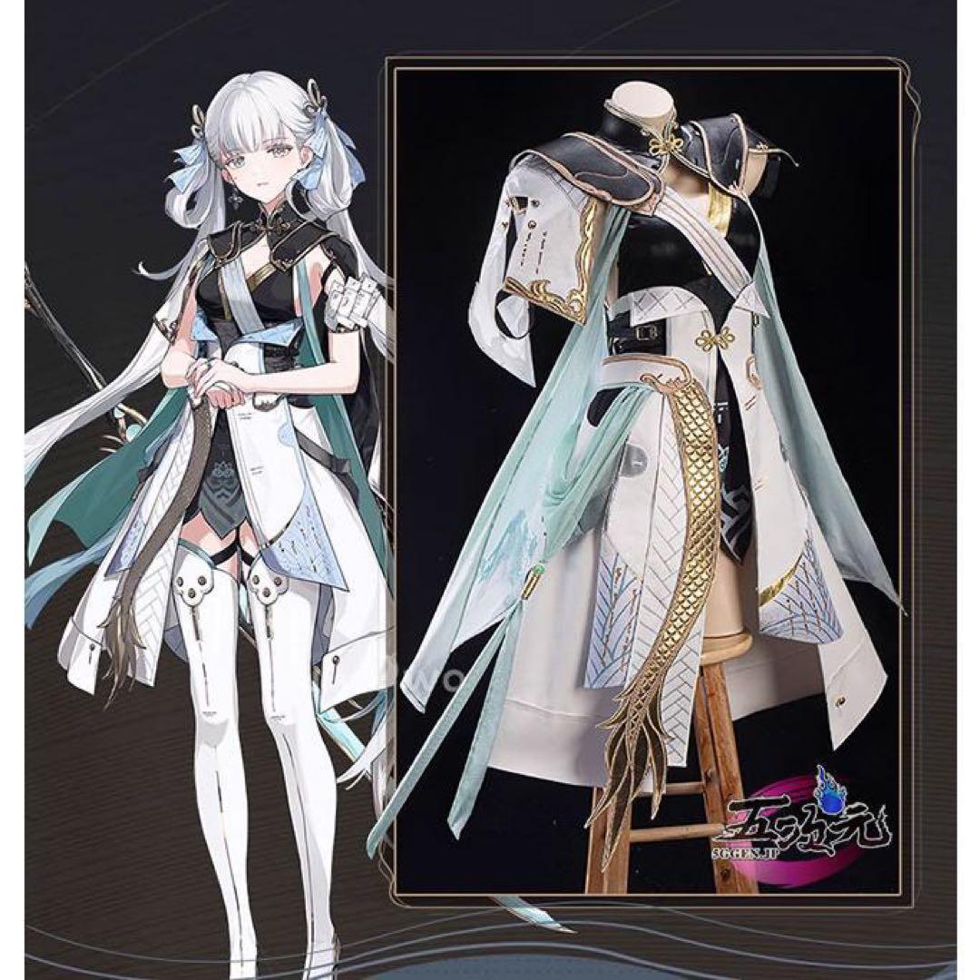 【即発送】鳴潮 今汐 コスプレ衣装 フルセット S ウィッグ靴