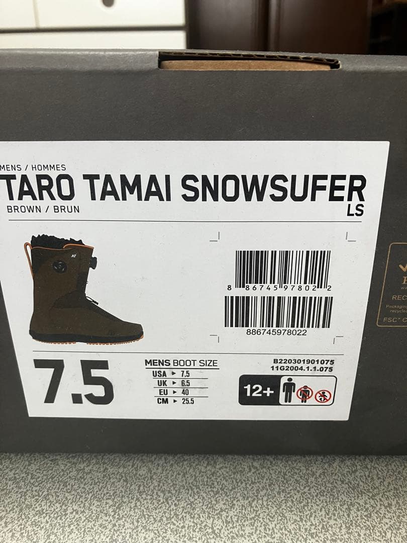 スノーボード K2 TARO TAMAI SUFER LS