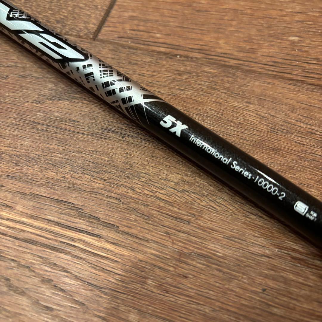 アッタスthe ATTAS V2 5X ゴルフシャフト　キャロウェイスリーブ