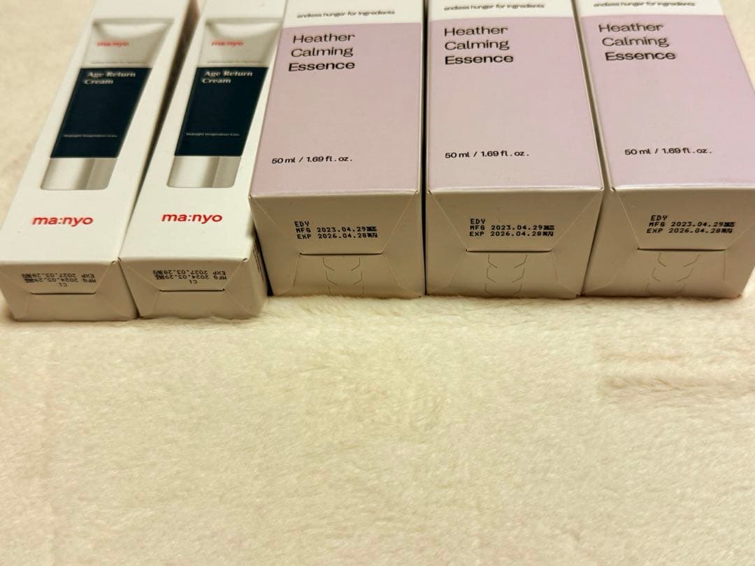 ma:nyo スキンケア 8点セット